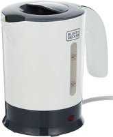 Concealed Travel Kettle 0.5L 650W - TR250JA-B5